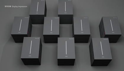 深圳智能產(chǎn)品包裝設(shè)計案例欣賞與代理代辦服務(wù)